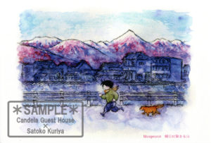 カンタとハルボの旅する松本 ポストカード　栗谷さと子　水彩画　kuriya satoko watercolor illustration postcard