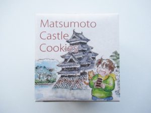 松本マフィン　松本城クッキー　栗谷さと子　パッケージイラスト　Matsumoto castle cookies package illustration by Kuriya Satoko