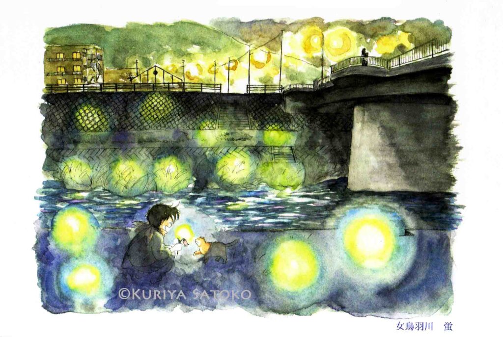 Kuriya Satoko/ Candela Guest House postcard　カンタとハルボの旅する松本（栗谷さと子 / カンデラゲストハウス）