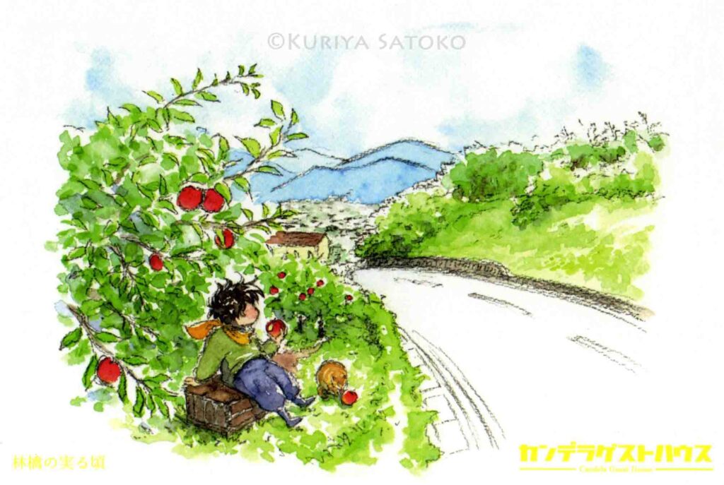 Kuriya Satoko/ Candela Guest House postcard　カンタとハルボの旅する松本（栗谷さと子 / カンデラゲストハウス）