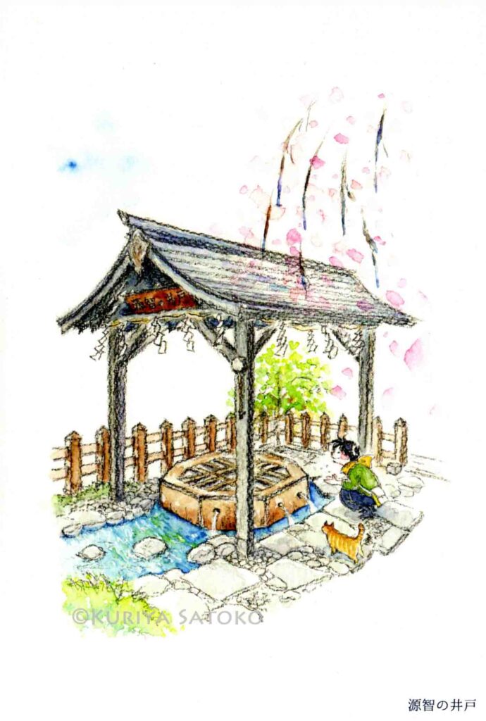 Kuriya Satoko/ Candela Guest House postcard　カンタとハルボの旅する松本（栗谷さと子 / カンデラゲストハウス）