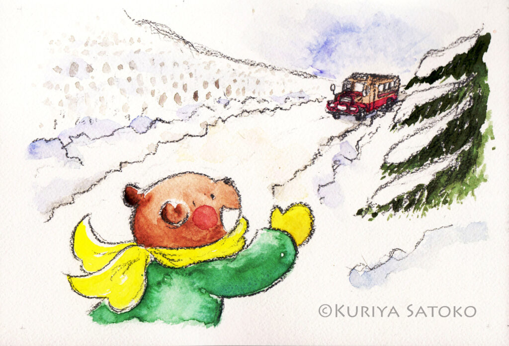 Kuriya Satoko illustration 栗谷さと子　イラスト「バスがきた」挿絵