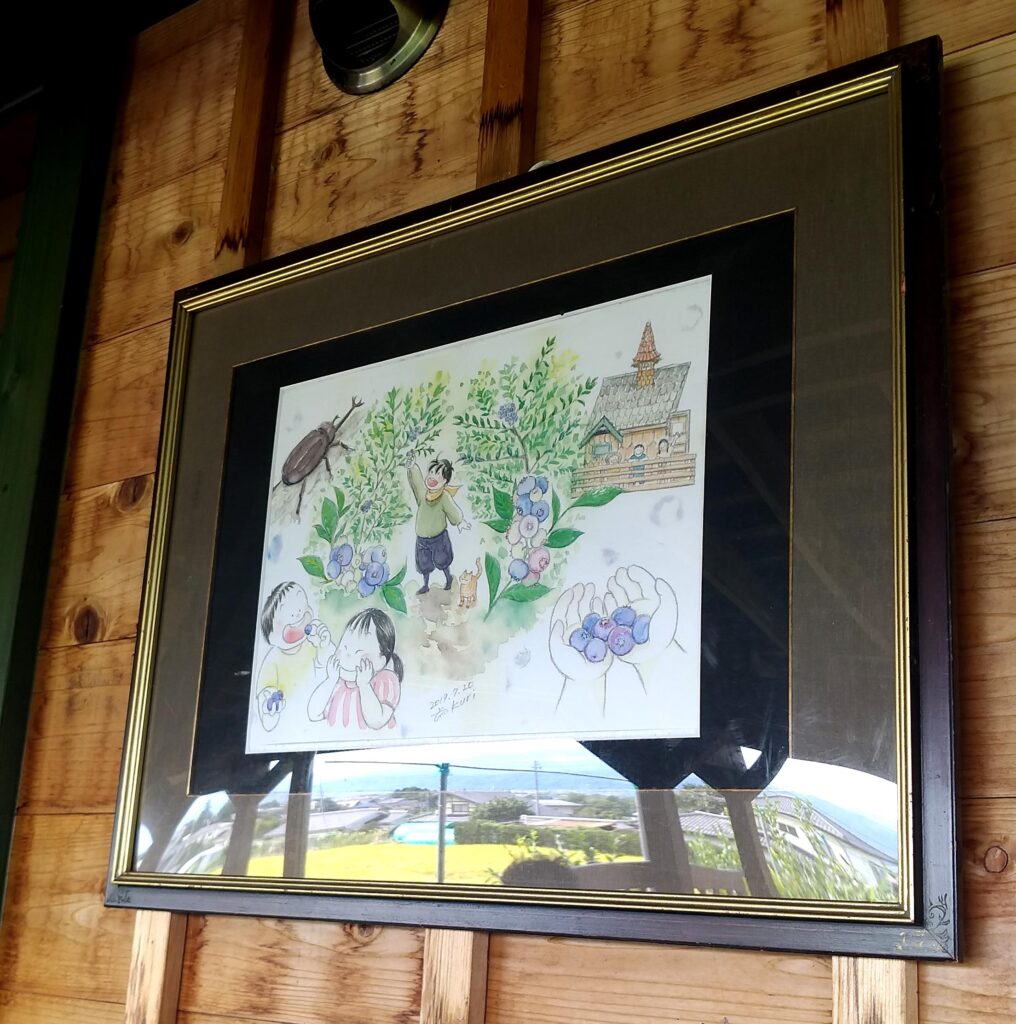 Kuriya Satoko Painting 栗谷さと子　水彩画　安曇野村山ブルーベリー園