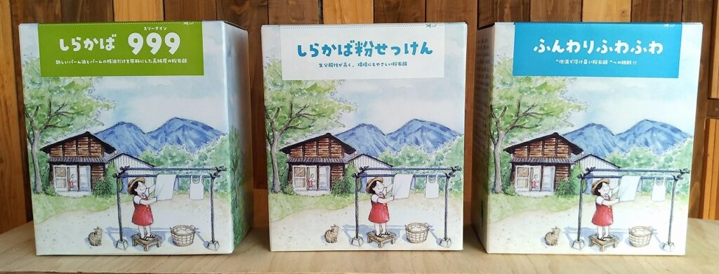 ねば塾　粉石鹸
Package design Kuriya Satoko