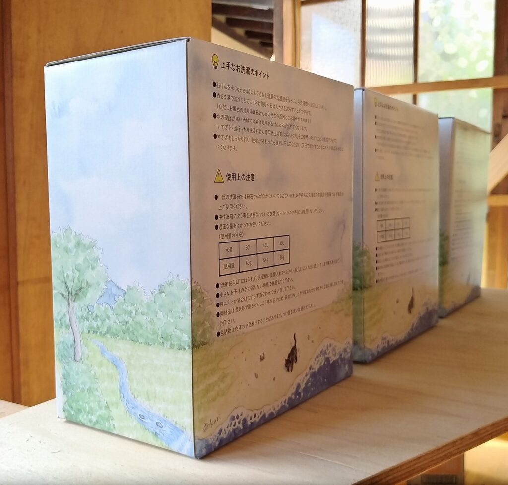 ねば塾　粉石鹸
Package design Kuriya Satoko